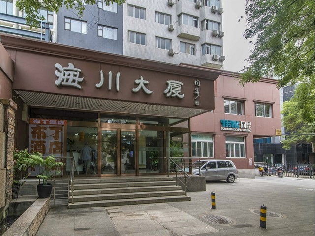 江苏礼堂隔音复合板厂家